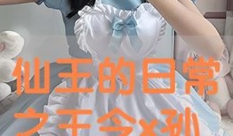 色中色的在线观看,一场视觉与情感的盛宴